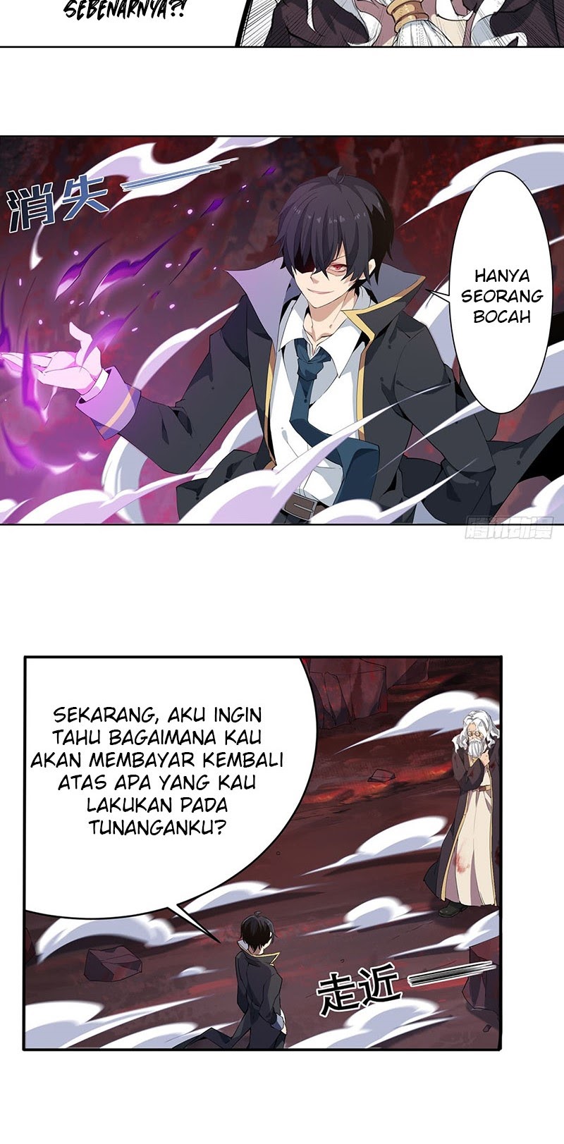 Wuxian Shitu Yu Shier Zhan Ji (Infinite Apostles and Twelve War Girls) Chapter 26 Gambar 18